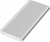 Xiaomi Mi Power Bank 2S 10000mAh Ασημί Xiaomi Mi Power Bank 2S 10000mAh Ασημί